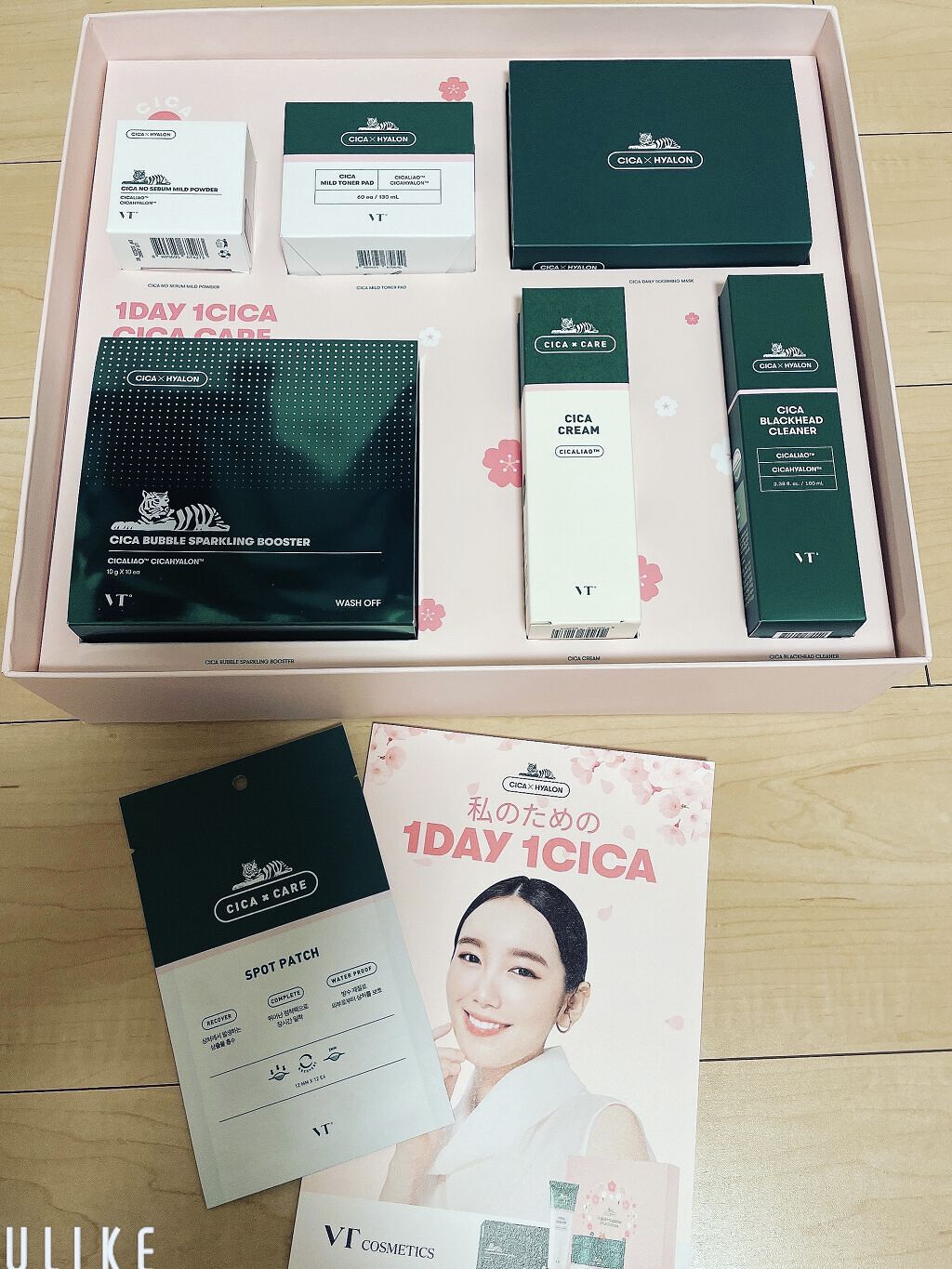 CICA ノーセバム マイルドパウダー/VT/ルースパウダーを使ったクチコミ（2枚目）