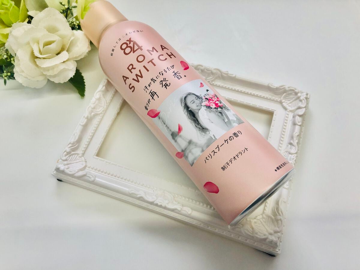 8x4 アロマスイッチ スプレー パリスブーケの香り/8x4/デオドラント・制汗剤を使ったクチコミ(1枚目)