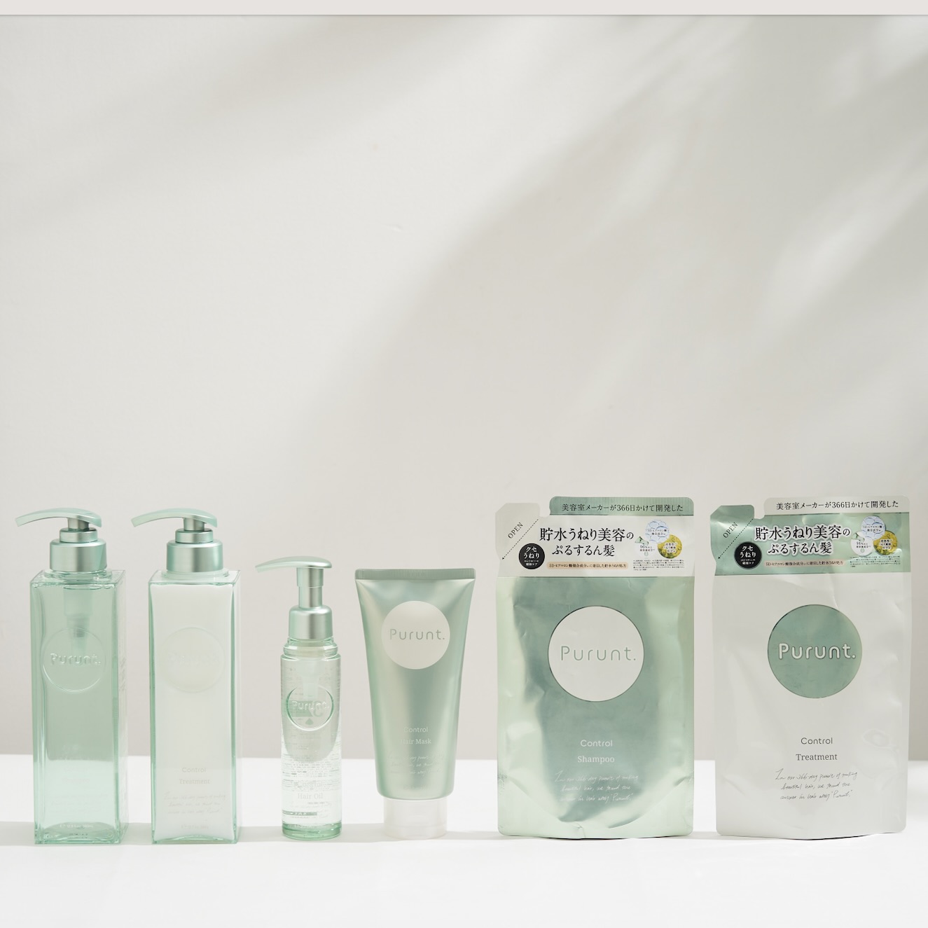 プルント コントロール美容液ヘアオイル/Purunt./ヘアオイルを使ったクチコミ（1枚目）