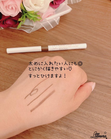 クリームフィットペンシル<アイライナー>/ラブ・ライナー/ペンシルアイライナーを使ったクチコミ(6枚目)