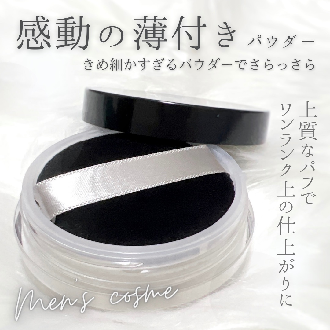 フェイスパウダー/NULL/ルースパウダーを使ったクチコミ（1枚目）