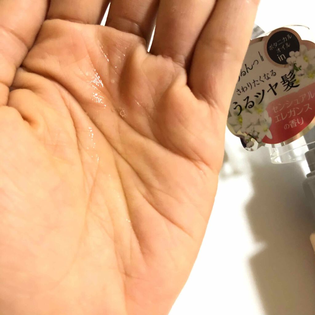 MERCURYDUO by megami no wakka ELEGANCE HAIR OIL/R&/ヘアオイルを使ったクチコミ（2枚目）