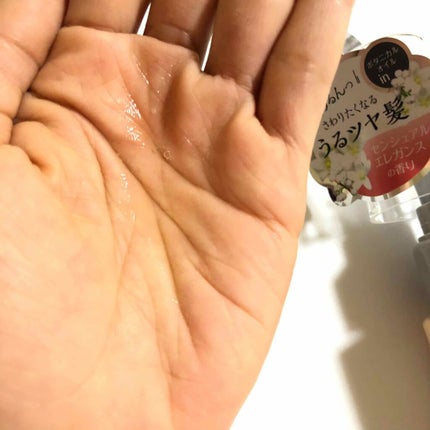 MERCURYDUO by megami no wakka ELEGANCE HAIR OIL/R&/ヘアオイルを使ったクチコミ(2枚目)