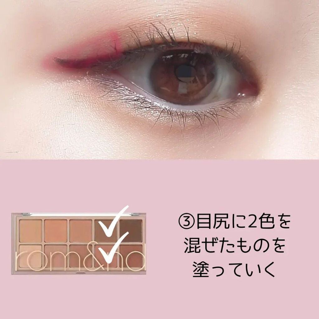 ひとえ・奥ぶたえ用カーラー/アイプチ®/ビューラーを使ったクチコミ(4枚目)