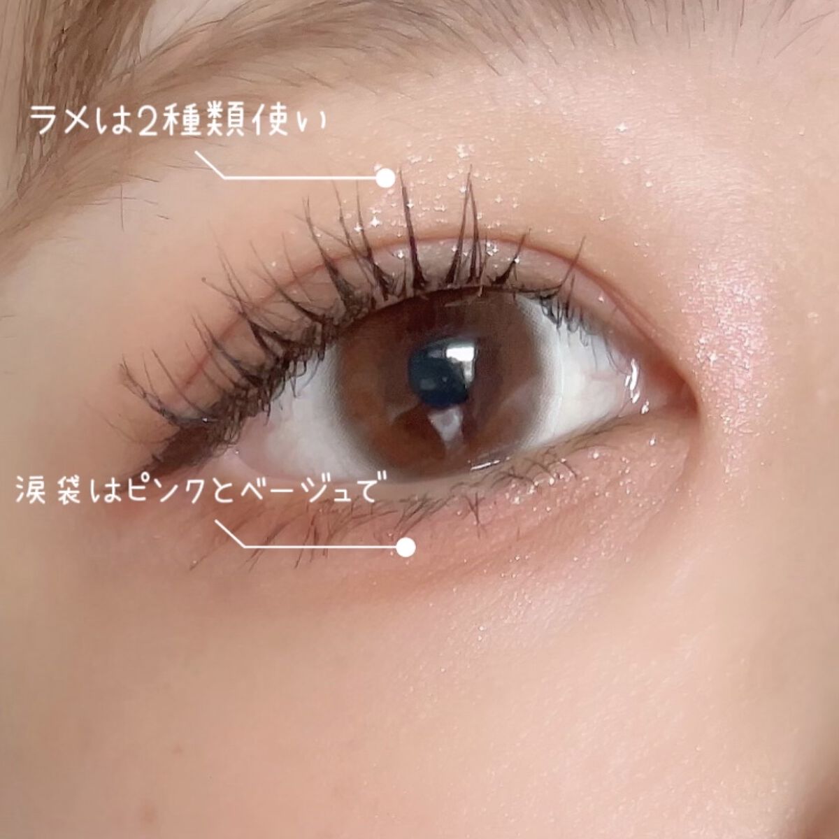 フーミー シングルアイシャドウ/WHOMEE/単色アイシャドウを使ったクチコミ（2枚目）