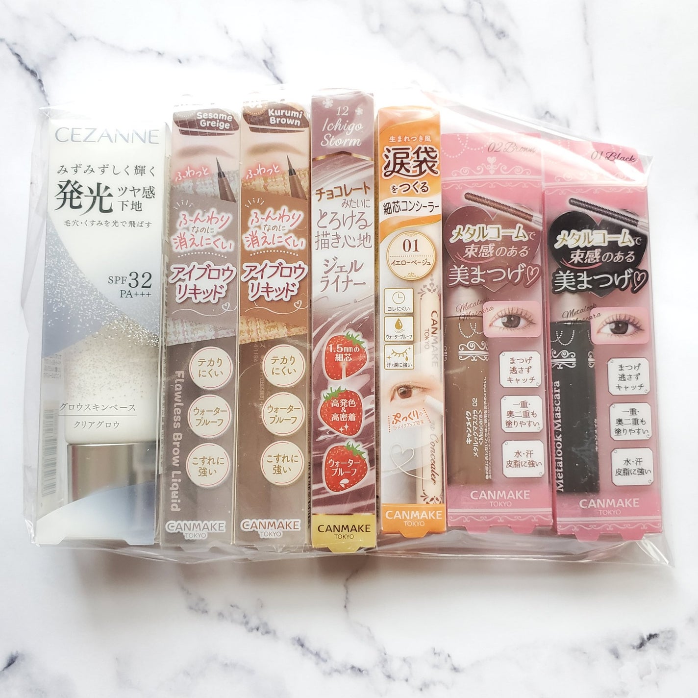 クリーミータッチライナー/キャンメイク/ジェルアイライナーを使ったクチコミ(2枚目)