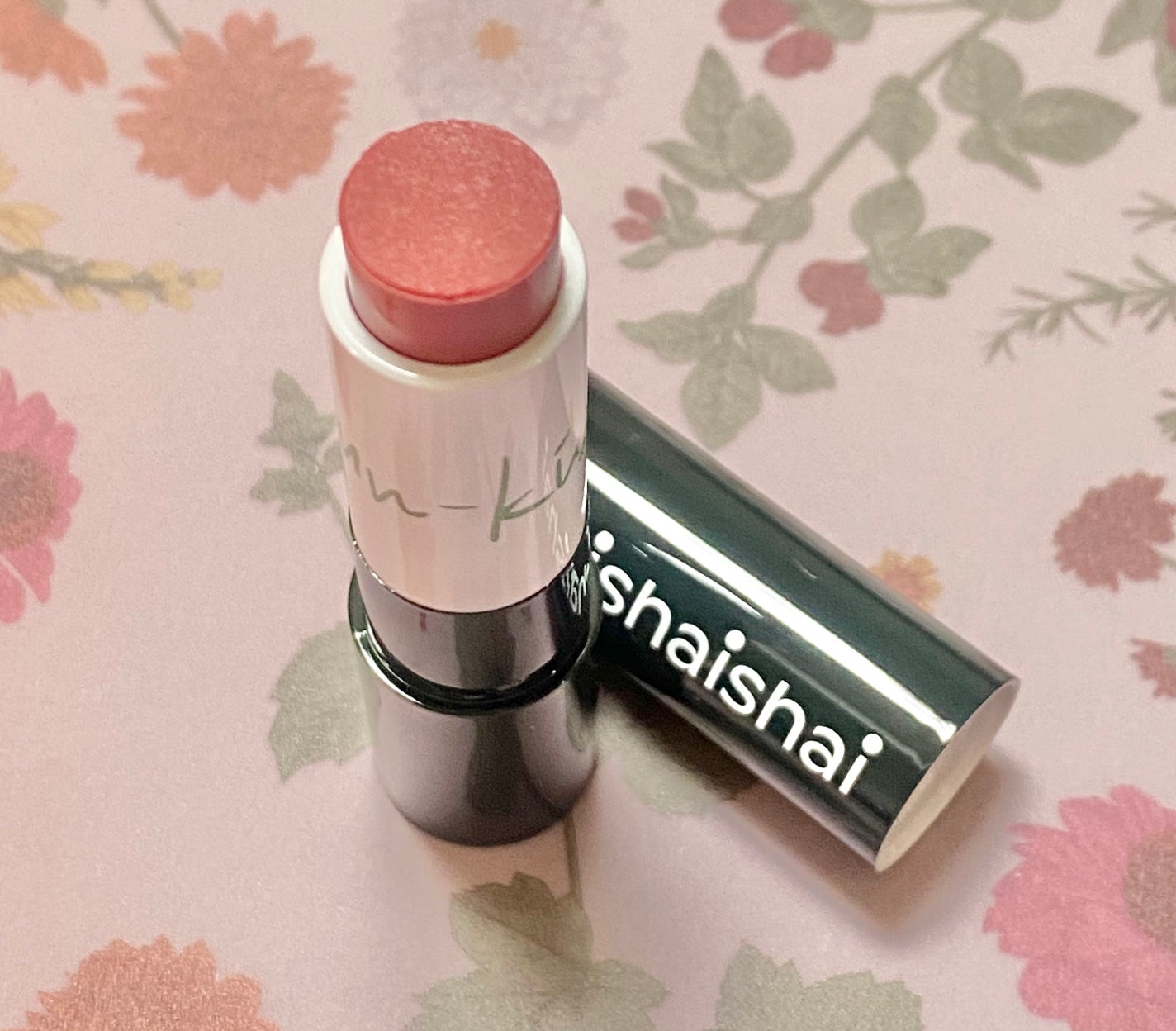 サンキスド プランプ リップバーム/shaishaishai/リップバームを使ったクチコミ(2枚目)