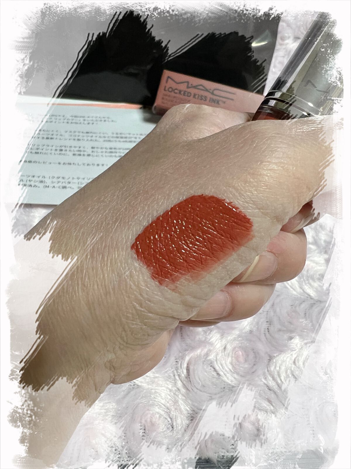 M·A·C ロックド キス インク リップカラー/M・A・C/口紅を使ったクチコミ(2枚目)