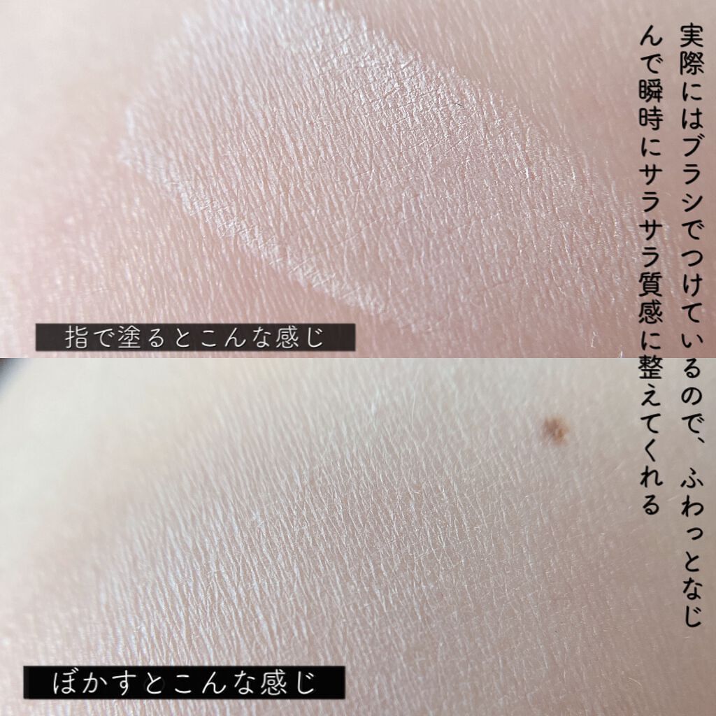 クリアランクアップパウダー/COSCOS/プレストパウダーを使ったクチコミ(4枚目)