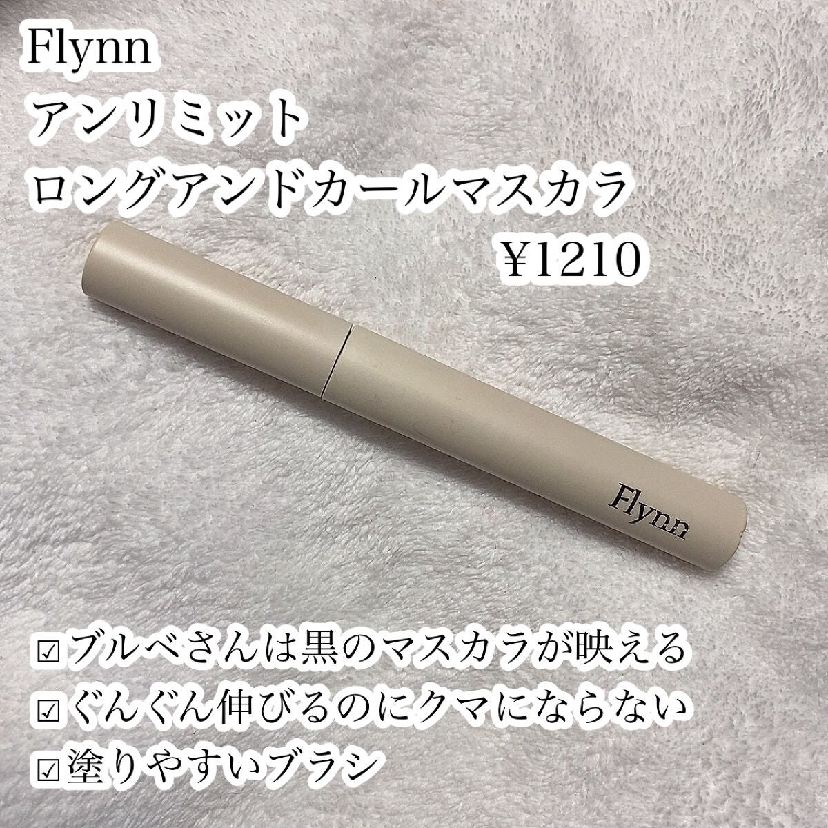 シャドウパレット/dasique/アイシャドウパレットを使ったクチコミ(6枚目)