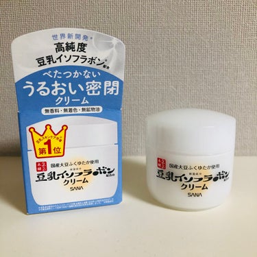 なめらか本舗 クリーム NAのクチコミ「こんにちは🌻
今日はお気に入りのスキンケアをご紹介させて頂きます。

●使った商品
なめらか本.....」（1枚目）