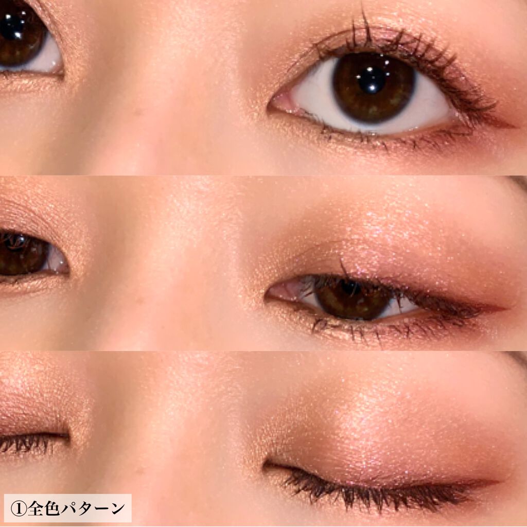レ ベージュ パレット ルガール/CHANEL/アイシャドウパレットを使ったクチコミ(2枚目)