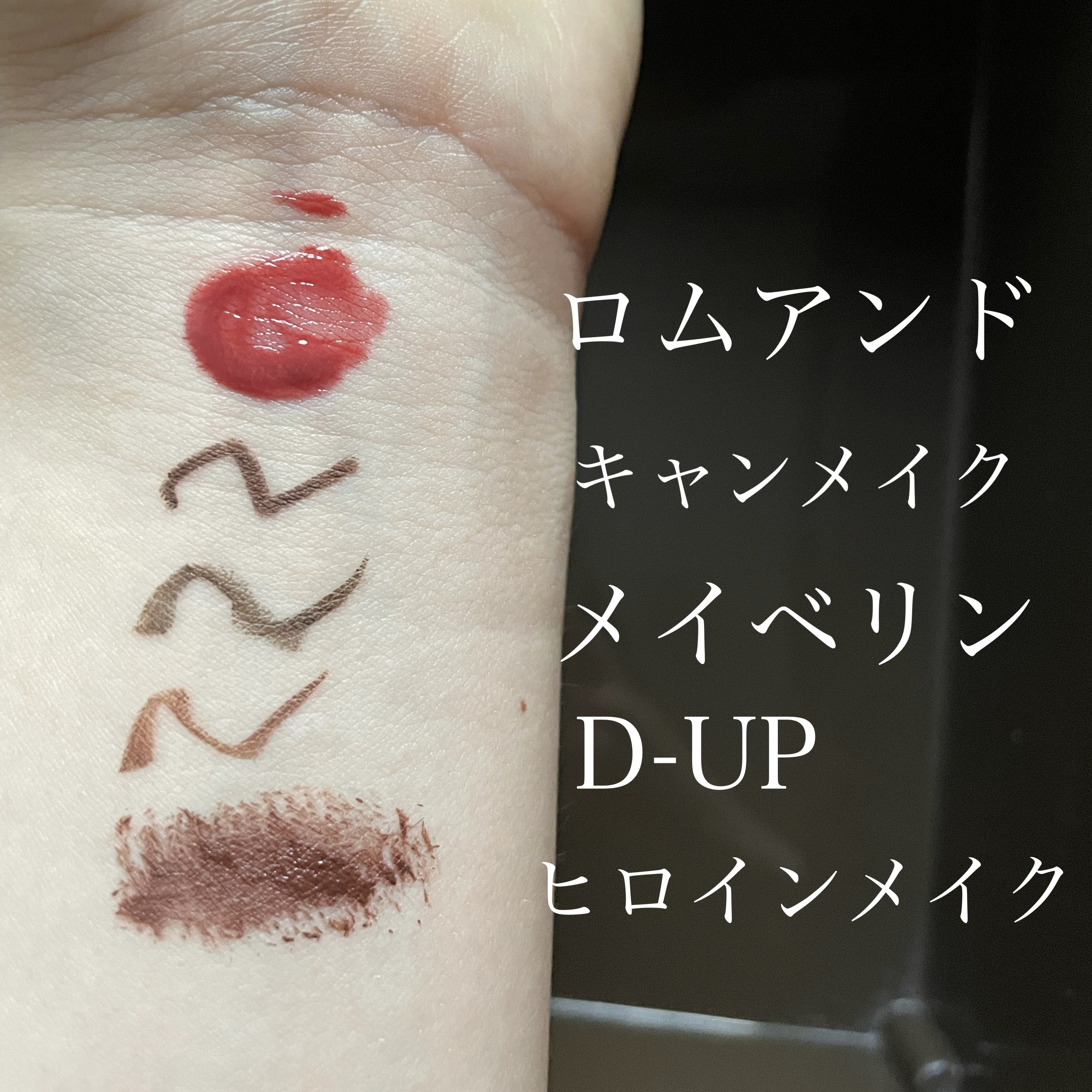 エリクシール シュペリエル モイストイン クレンズ/エリクシール/洗顔フォームを使ったクチコミ（2枚目）