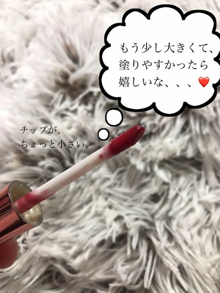 メルティーリップセラム/プランプピンク/リップグロスを使ったクチコミ(2枚目)