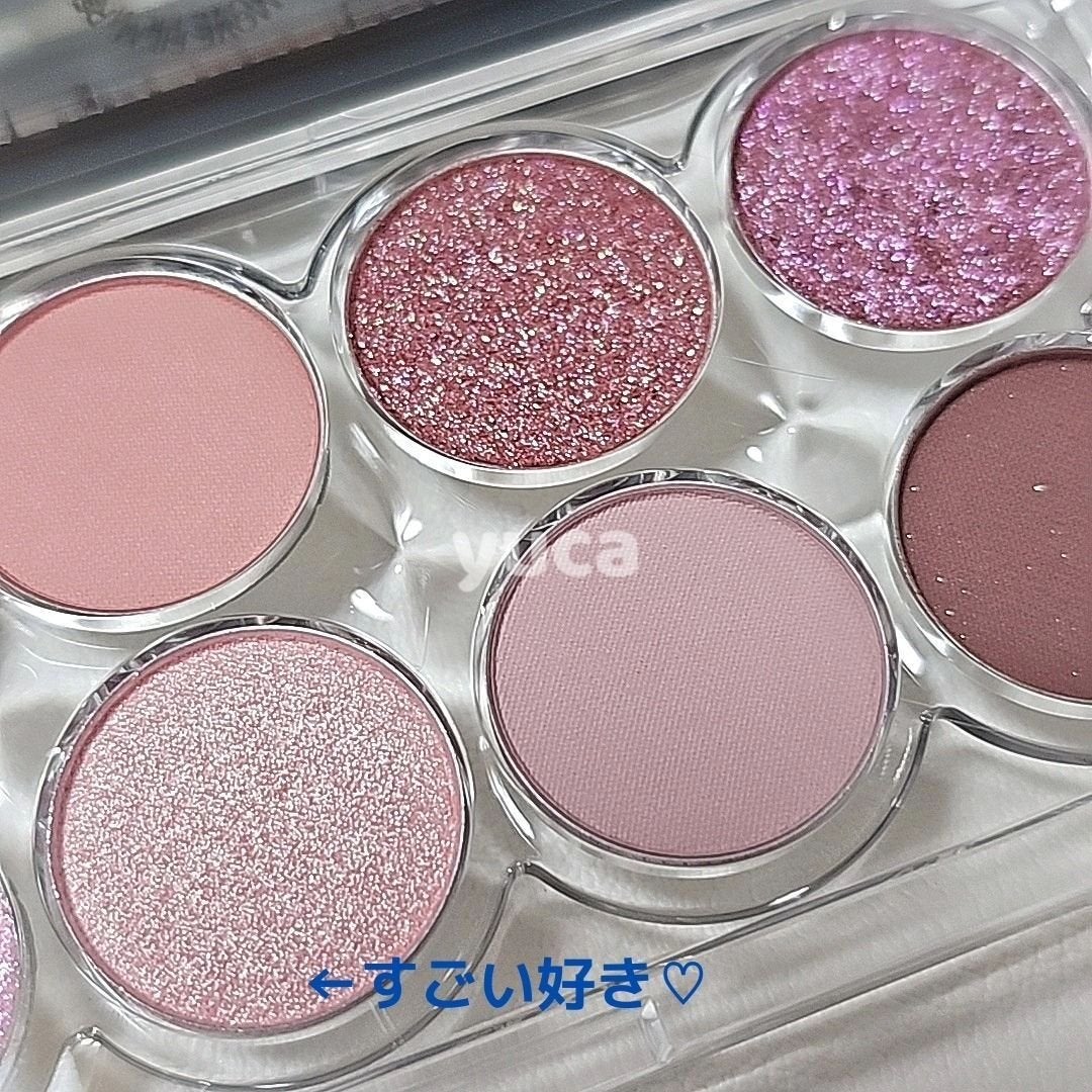 試してみた】ライト オン アイズ シャドウ パレット Lummirの 試してみた】ライト オン アイズ シャドウ パレット Lummirの