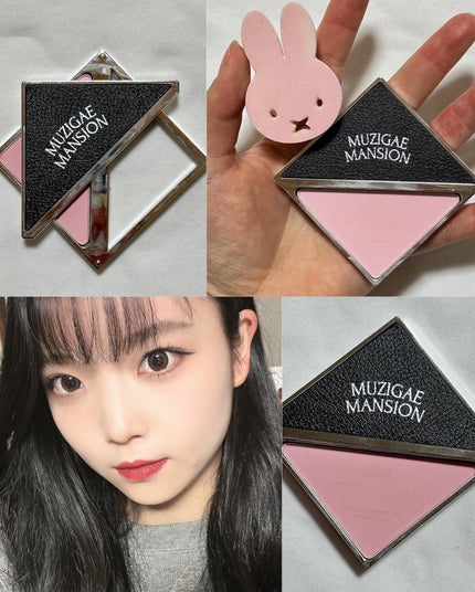 ブルーミング エディション パラダイス デュアル パレット ブラッシャー デュオ/DEAR DAHLIA/単色アイシャドウを使ったクチコミ(9枚目)