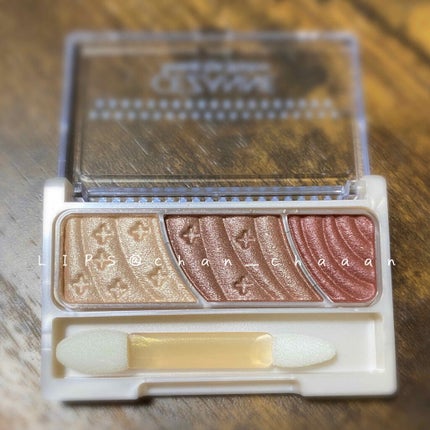 トーンアップアイシャドウ/CEZANNE/アイシャドウパレットを使ったクチコミ(2枚目)