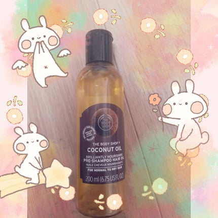 ココナッツ ブリリアント プレシャンプーヘアオイル/THE BODY SHOP/ヘアオイルを使ったクチコミ(2枚目)