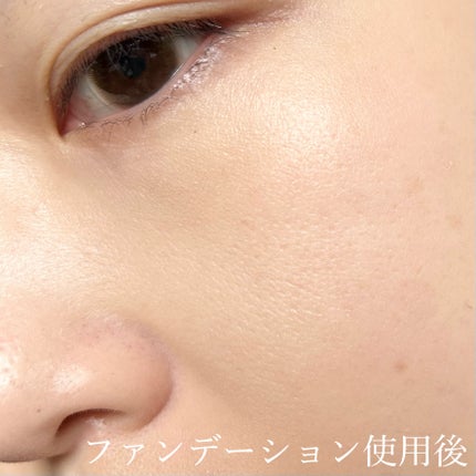 ドラマティックスキンセンサーベース NEO/マキアージュ/化粧下地を使ったクチコミ(4枚目)