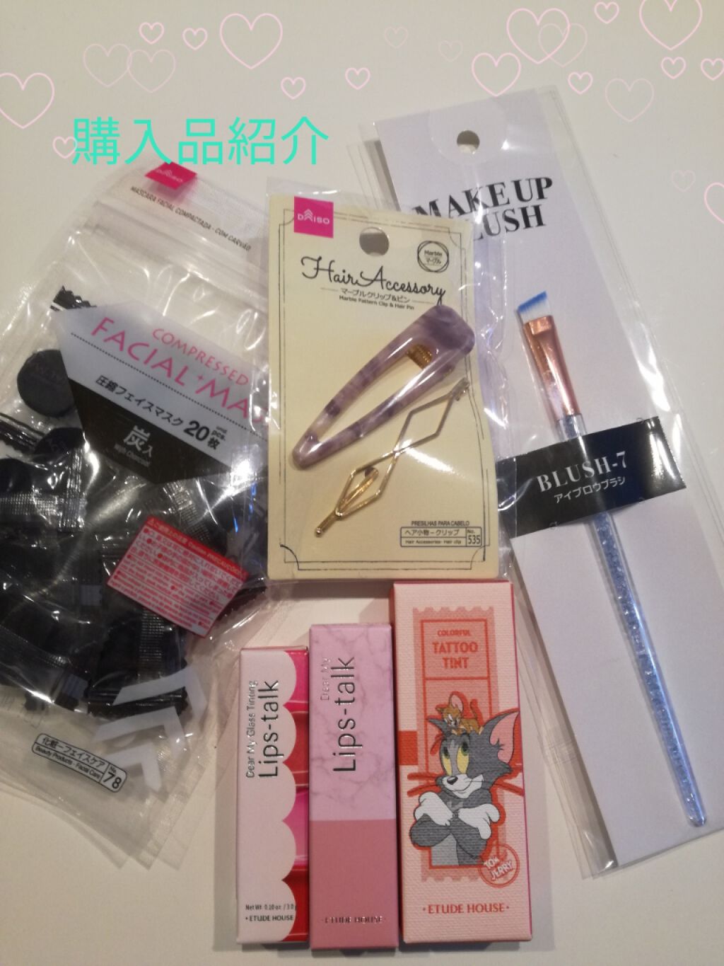 キャンドゥ購入品😄💞/キャンドゥ/その他を使ったクチコミ（1枚目）