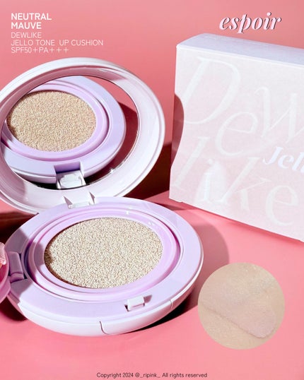 デューライクジェロー トーンアップクッション/espoir/化粧下地を使ったクチコミ(5枚目)