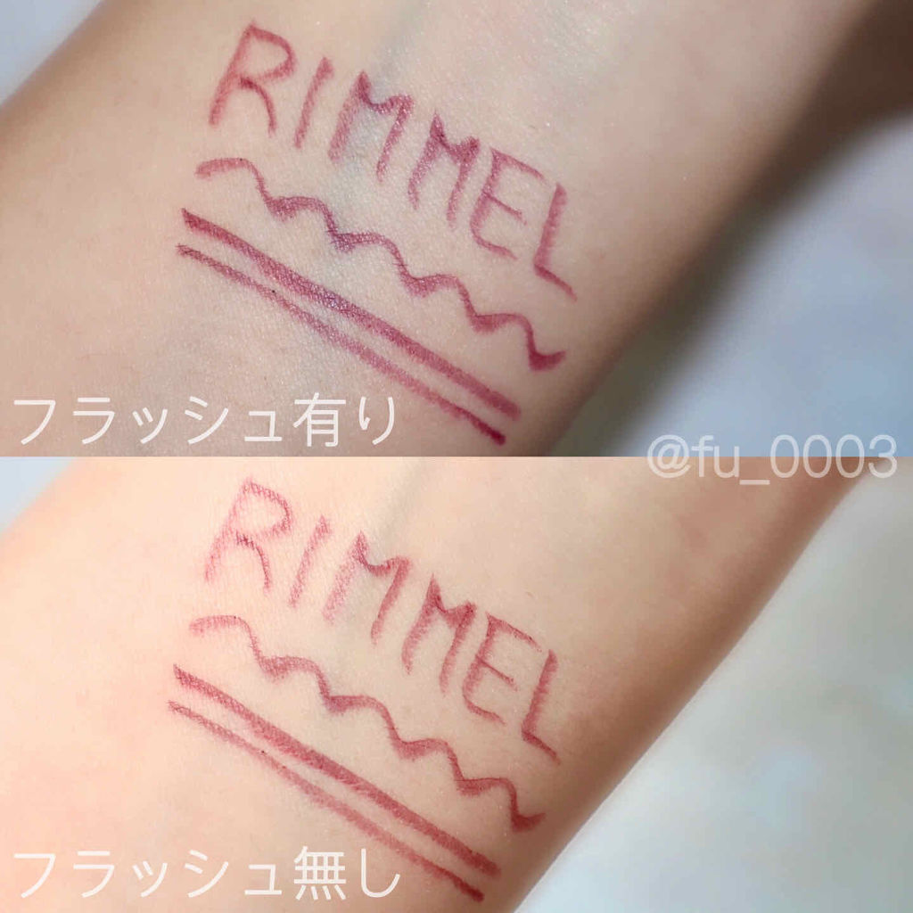 エグザジェレート ラスティングリキッドアイライナー WP/リンメル ロンドン/リキッドアイライナーを使ったクチコミ（3枚目）