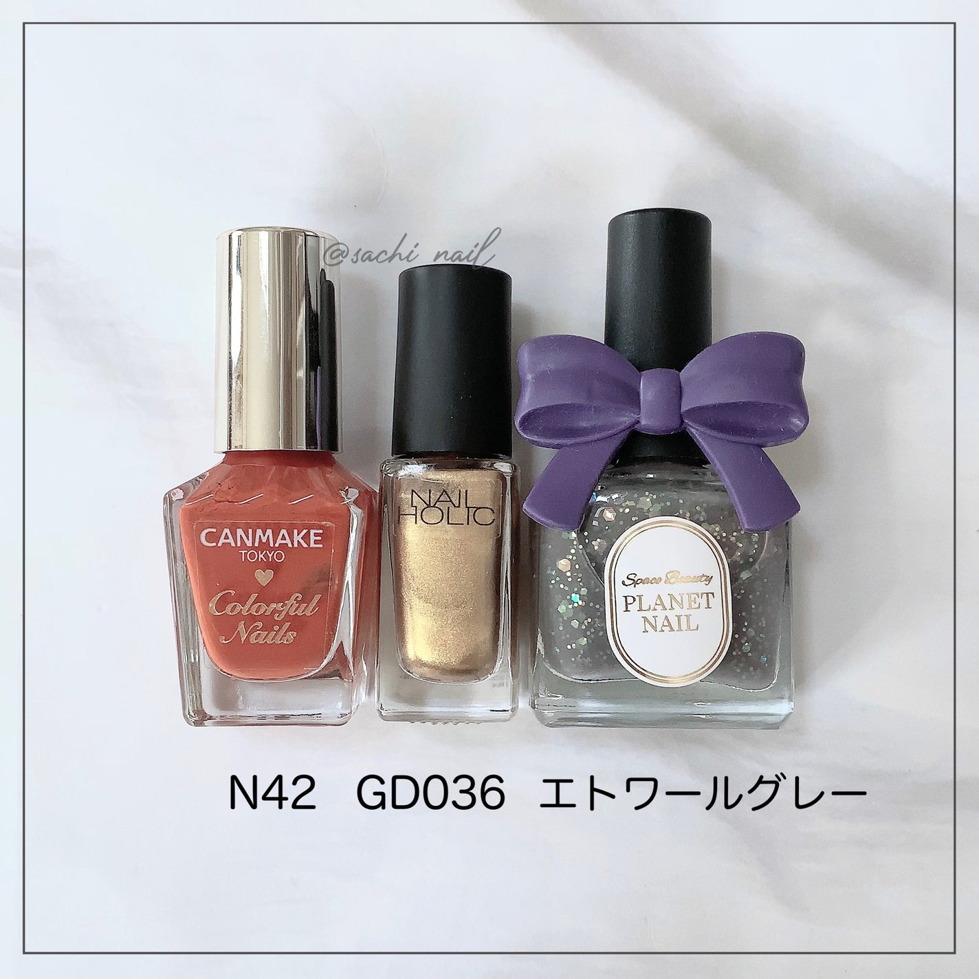 カラフルネイルズ/キャンメイク/マニキュアを使ったクチコミ(7枚目)