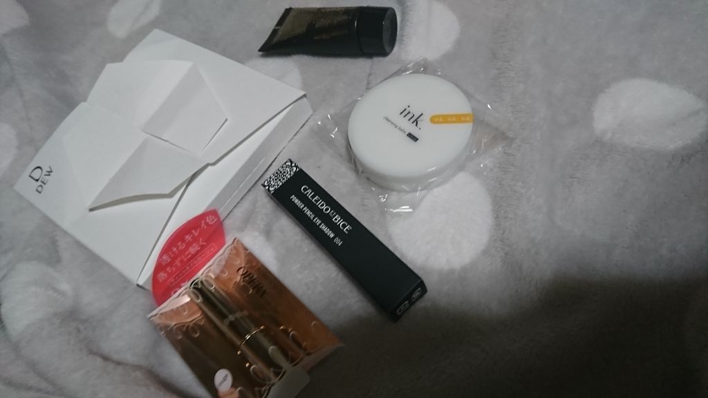 RAXY/Rakuten/その他を使ったクチコミ(1枚目)