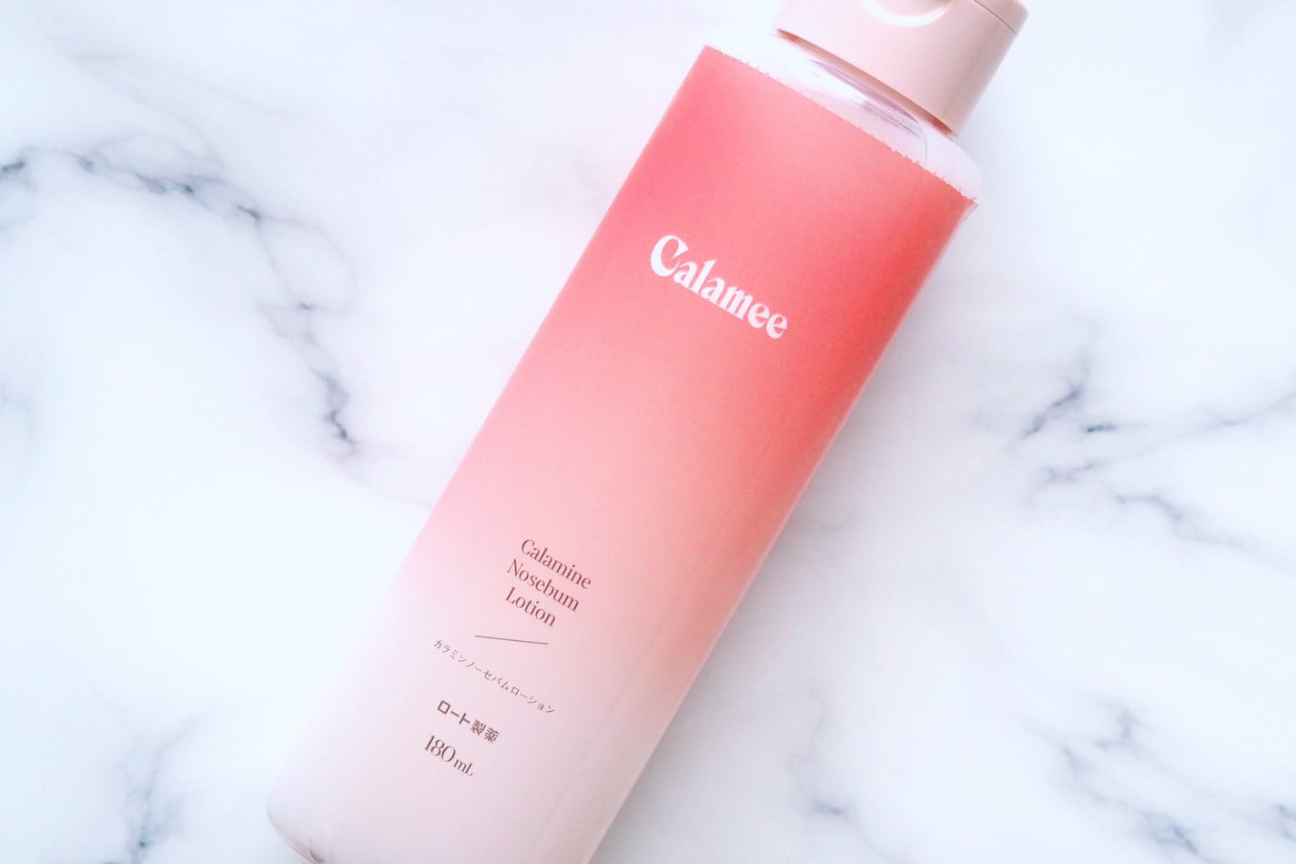 カラミー カラミンノーセバムローション/Calamee/化粧水を使ったクチコミ(2枚目)
