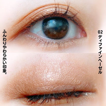 ソフトディファイン クリームペンシル/ヒロインメイク/ペンシルアイライナーを使ったクチコミ(8枚目)