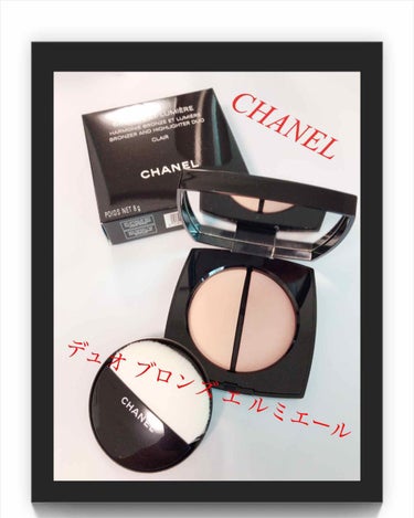 CHANEL デュオ ブロンズ エ ルミエールのクチコミ「#CHANEL
#デュオブロンズエルミエール
クレール
￥7700

6月1日 限定品
CHA.....」（1枚目）