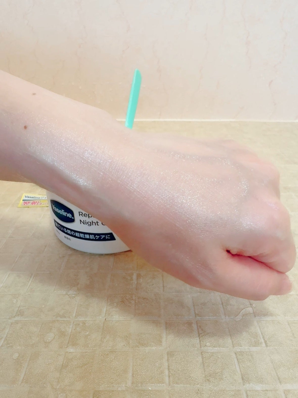 ヴァセリンリペアクリームナイトケア/ヴァセリン/ボディクリームを使ったクチコミ(4枚目)