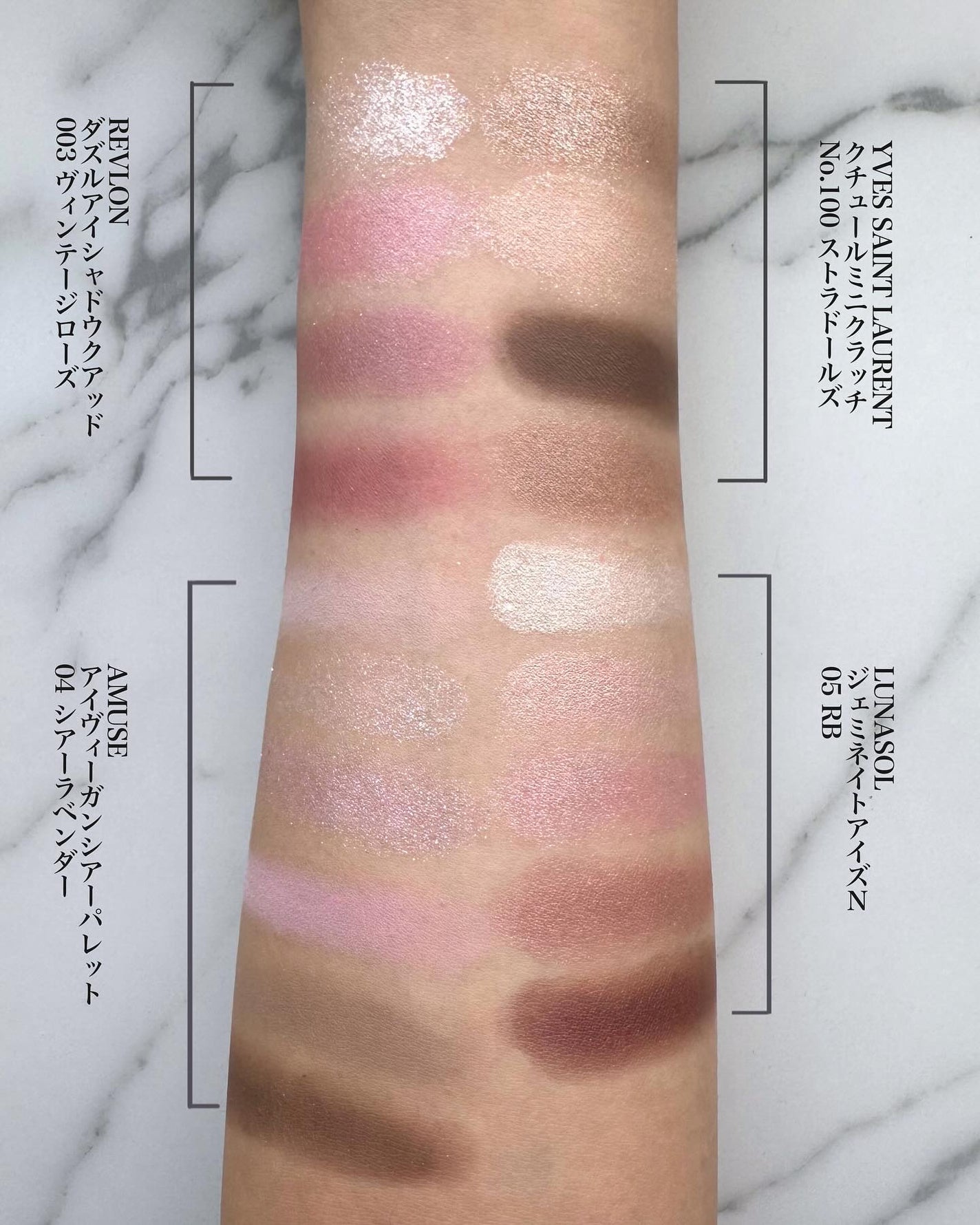 ジェミネイトアイズ N/LUNASOL/アイシャドウパレットを使ったクチコミ(6枚目)