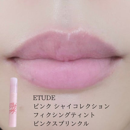 「塗るつけまつげ」自まつげ際立てタイプ/デジャヴュ/マスカラを使ったクチコミ(8枚目)