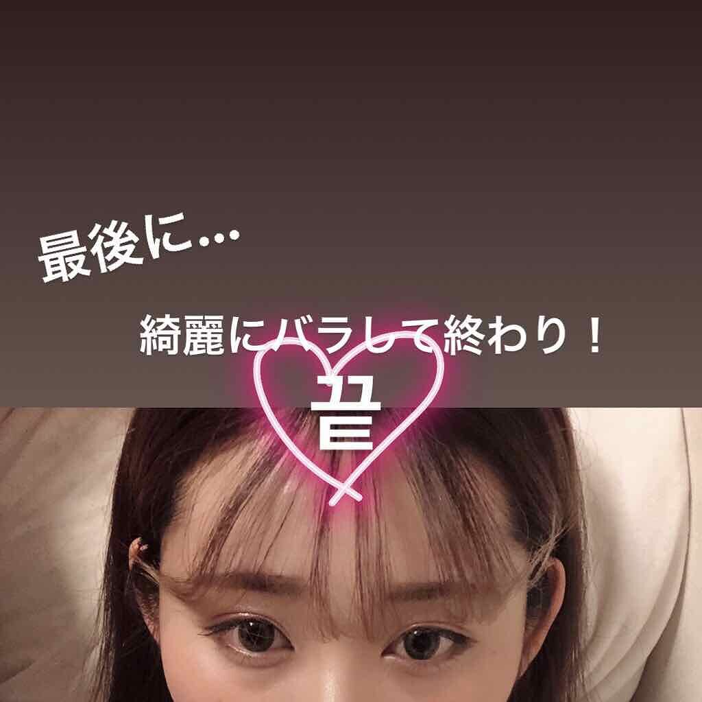 こたん on LIPS 「韓国好きな女子!!あつまれ〜〜今日は韓国を好きになって早10年..」(4枚目)