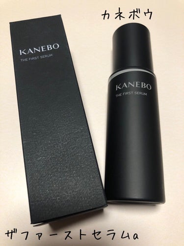 KANEBO カネボウ ザ ファースト セラムaのクチコミ「こんにちは。こんばんは。
今回はKANEBOのカネボウ ザ ファースト セラムaをレビューした.....」（1枚目）