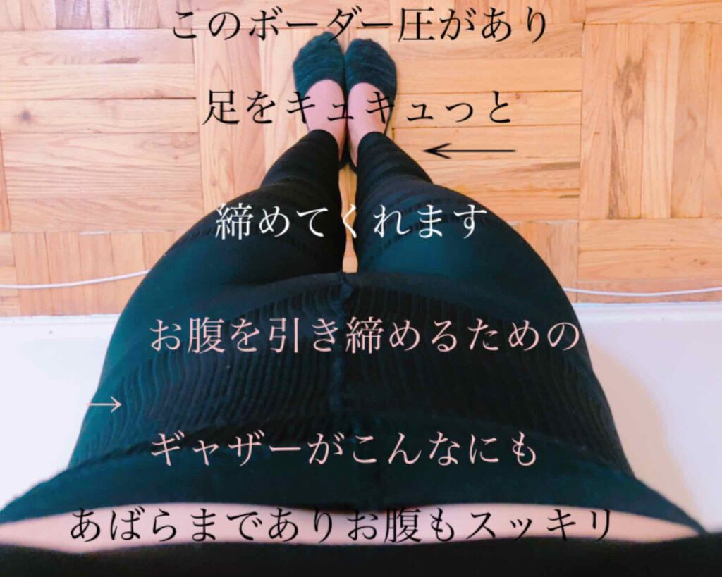 さ on LIPS 「前回の投稿に沢山いいね、ありがとうございます。丁寧なコメントも..」(2枚目)