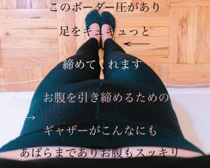 自己紹介/雑談/その他を使ったクチコミ(2枚目)