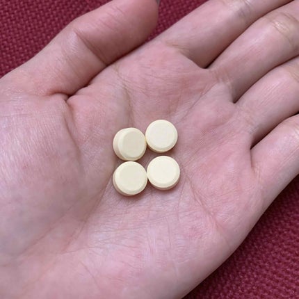 ビタミンC2000チュアブル「UTY」(医薬品)/グラフィコ/その他を使ったクチコミ(2枚目)