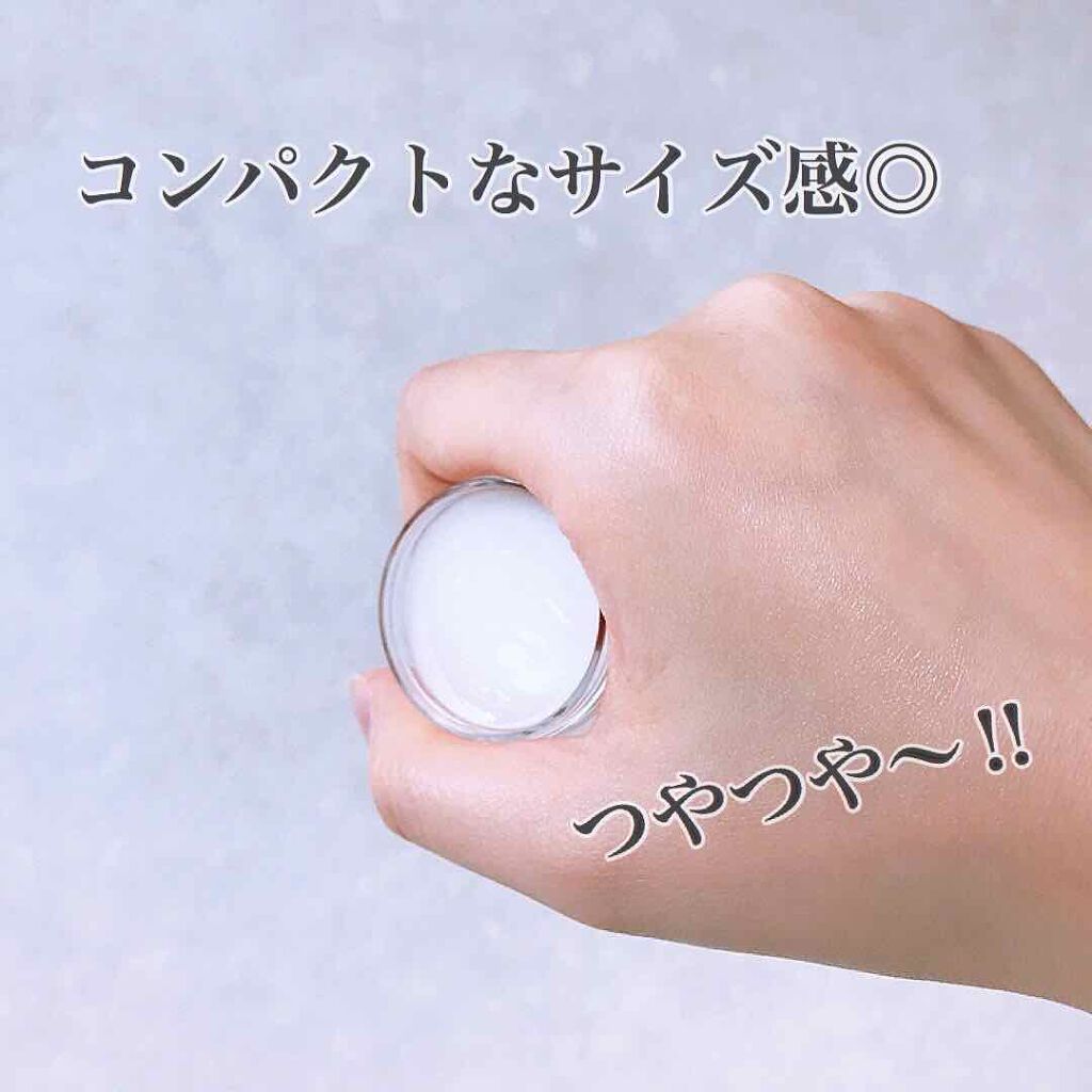 イグニス イオ フルーティ バーム/IGNIS/リップバームを使ったクチコミ(3枚目)