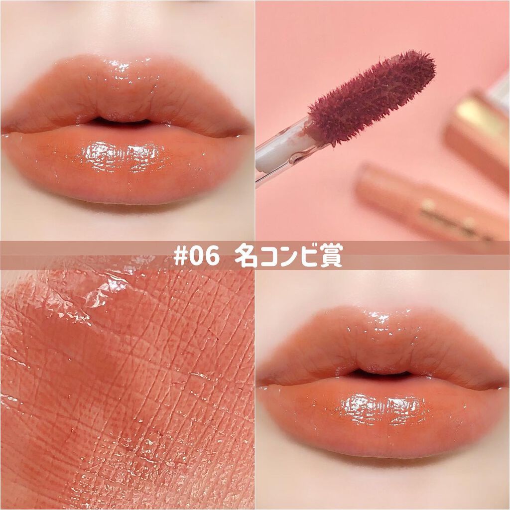 ラッキーシャインティント/BBIA/リップティントを使ったクチコミ(5枚目)
