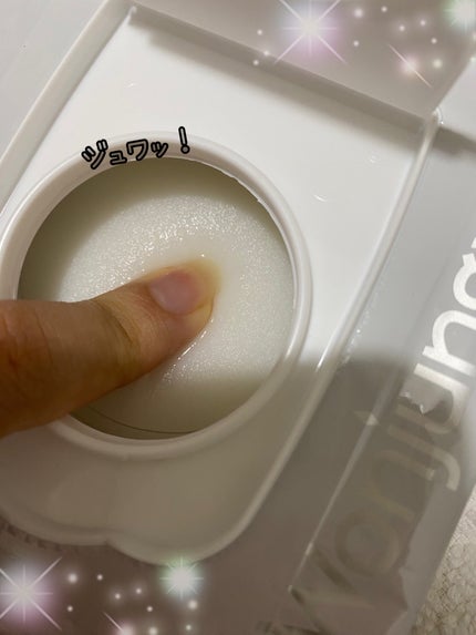 ウォンジョンヨ モイストアップレディスキンパック N/Wonjungyo/シートマスク・パックを使ったクチコミ(1枚目)