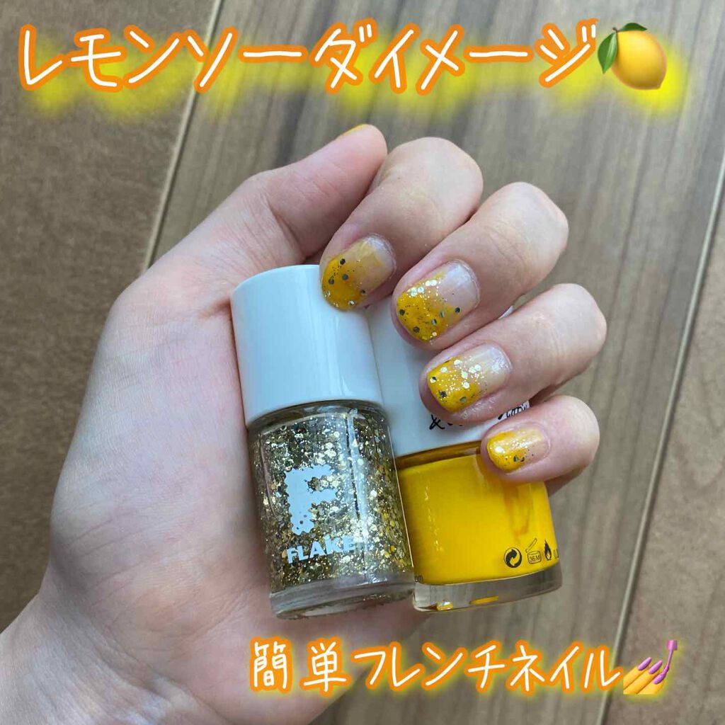 AT サロンネイルエナメル/Art Collection/マニキュアを使ったクチコミ(1枚目)