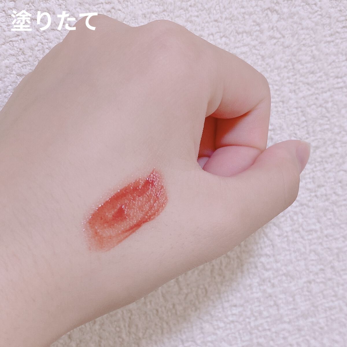 ウォータリーティントリップ/CEZANNE/リップティントを使ったクチコミ（2枚目）