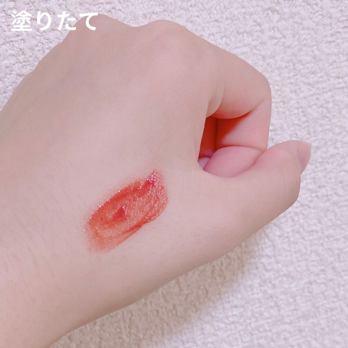 ウォータリーティントリップ/CEZANNE/リップティントを使ったクチコミ(2枚目)