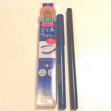 ジェルアイライナー/CEZANNE/ジェルアイライナーを使ったクチコミ(1枚目)