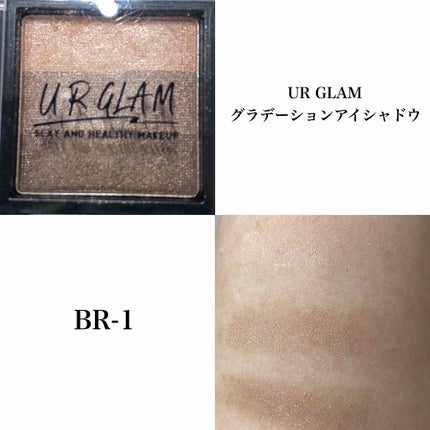 UR GLAM GRADATION EYESHADOW/U R GLAM/アイシャドウパレットを使ったクチコミ(4枚目)