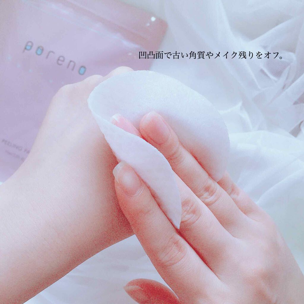 ピーリングパッド ポアノ/ウツクシア/トナーパッドを使ったクチコミ（3枚目）