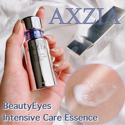 ビューティー アイズ デイケア クリーム/AXXZIA/アイケア・アイクリームを使ったクチコミ(1枚目)