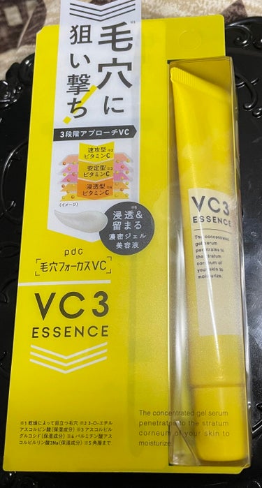 毛穴フォーカスVC VC3エッセンス/pdc/美容液を使ったクチコミ（1枚目）